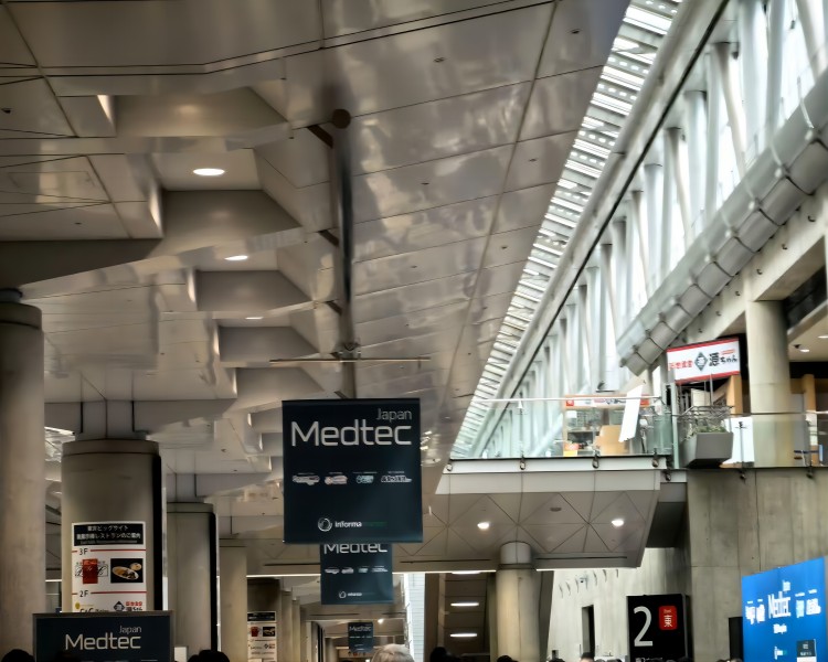 Medtec Japan 2024 